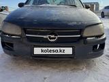 Opel Omega 1994 годаfor400 000 тг. в Караганда