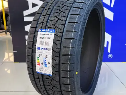 255/35R20 97W Triangle 2024 PL02 за 50 000 тг. в Алматы