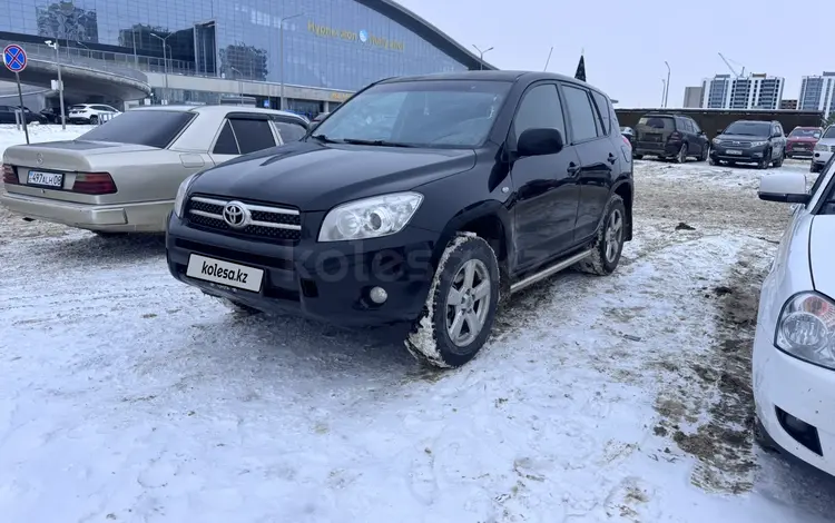 Toyota RAV4 2007 годаүшін7 500 000 тг. в Астана