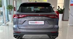 Chery Tiggo 8 Pro Max 2025 года за 18 390 000 тг. в Шымкент – фото 4