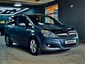 Opel Zafira 2008 годаfor3 800 000 тг. в Байконыр – фото 17