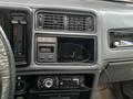 Ford Sierra 1987 годаүшін550 000 тг. в Тарановское – фото 5