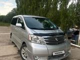 Toyota Alphard 2004 годаүшін6 150 000 тг. в Актобе