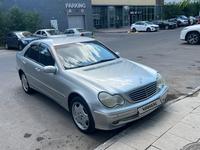 Mercedes-Benz C 240 2000 годаүшін4 000 000 тг. в Астана