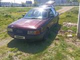 Audi 80 1990 годаүшін650 000 тг. в Астана – фото 4