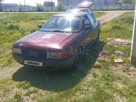Audi 80 1990 года за 650 000 тг. в Астана – фото 4