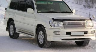 Toyota Land Cruiser 2003 года за 50 000 тг. в Алматы