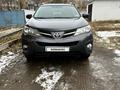 Toyota RAV4 2015 годаfor10 700 000 тг. в Актобе