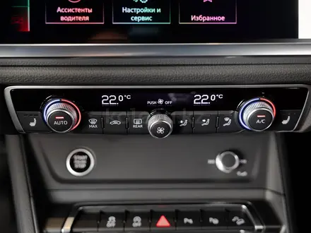 Audi Q3 40 TFSI Quattro 2023 года за 22 500 000 тг. в Алматы – фото 34