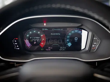 Audi Q3 40 TFSI Quattro 2023 года за 22 500 000 тг. в Алматы – фото 39