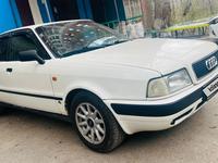 Audi 80 1991 года за 1 800 000 тг. в Темиртау