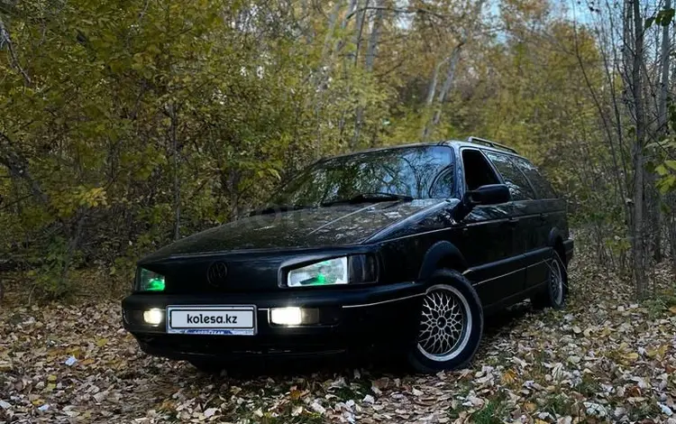 Volkswagen Passat 1990 годаүшін2 200 000 тг. в Павлодар