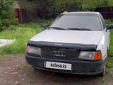 Audi 80 1990 годаүшін550 000 тг. в Алматы – фото 5