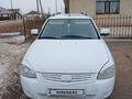 ВАЗ (Lada) Priora 2171 2013 года за 1 500 000 тг. в Уральск – фото 9