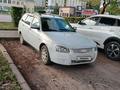 ВАЗ (Lada) Priora 2171 2013 года за 1 500 000 тг. в Уральск – фото 12