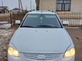 ВАЗ (Lada) Priora 2171 2013 года за 1 500 000 тг. в Уральск