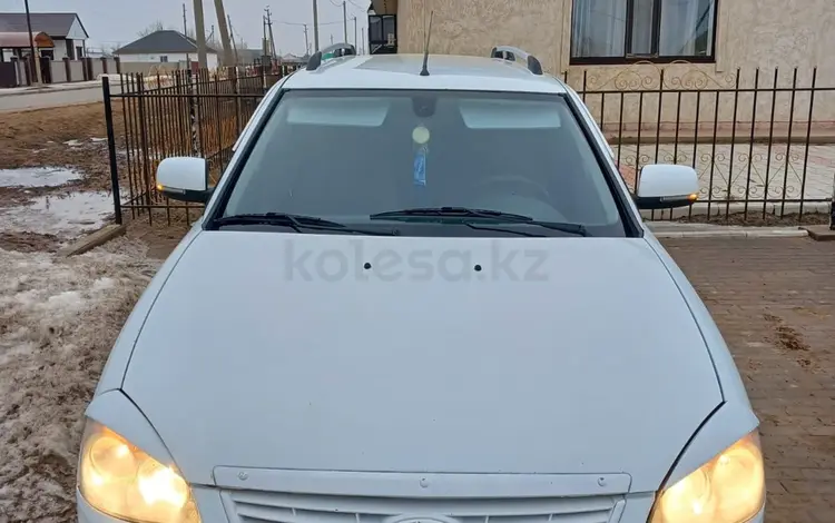 ВАЗ (Lada) Priora 2171 2013 года за 1 500 000 тг. в Уральск