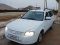 ВАЗ (Lada) Priora 2171 2013 года за 1 500 000 тг. в Уральск – фото 2