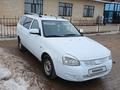 ВАЗ (Lada) Priora 2171 2013 года за 1 500 000 тг. в Уральск – фото 3