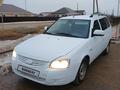 ВАЗ (Lada) Priora 2171 2013 года за 1 500 000 тг. в Уральск – фото 5