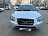 Hyundai Santa Fe 2008 года за 6 500 000 тг. в Астана