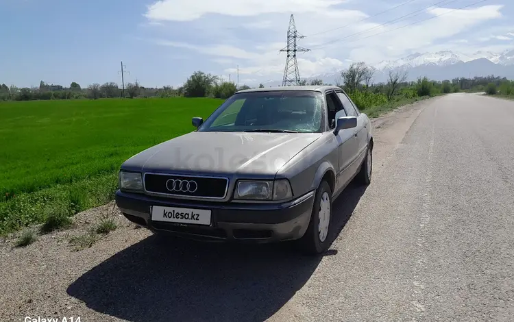 Audi 80 1991 годаүшін1 450 000 тг. в Алматы