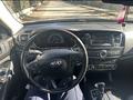 Kia Cadenza 2015 года за 7 500 000 тг. в Алматы