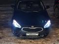 Kia Cadenza 2015 года за 7 500 000 тг. в Алматы – фото 6