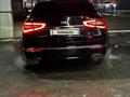 Kia Cadenza 2015 года за 7 500 000 тг. в Алматы – фото 7