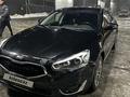 Kia Cadenza 2015 года за 7 500 000 тг. в Алматы – фото 9