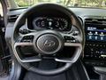 Hyundai Tucson 2023 года за 12 600 000 тг. в Алматы – фото 38
