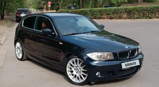 BMW 120 2007 года за 6 150 000 тг. в Алматы