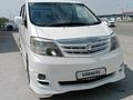 Toyota Alphard 2008 года за 4 850 000 тг. в Атырау