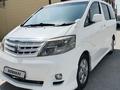 Toyota Alphard 2008 года за 4 850 000 тг. в Атырау – фото 4