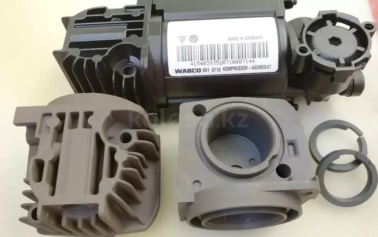 Ремкомплект компрессора пневмоподвески для Фольксваген Туарег VW Touaregүшін40 000 тг. в Костанай