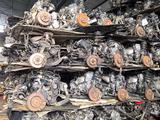 3S-FE• 4S-FE• 5S-FE• 4A-FE• 5A-FE• 1MZ-FE• 3VZ-FE ДВС АКПП за 30 000 тг. в Алматы
