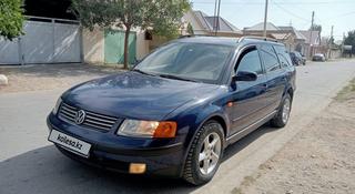 Volkswagen Passat 1997 года за 2 000 000 тг. в Тараз