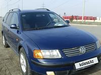 Volkswagen Passat 1997 годаүшін2 100 000 тг. в Тараз