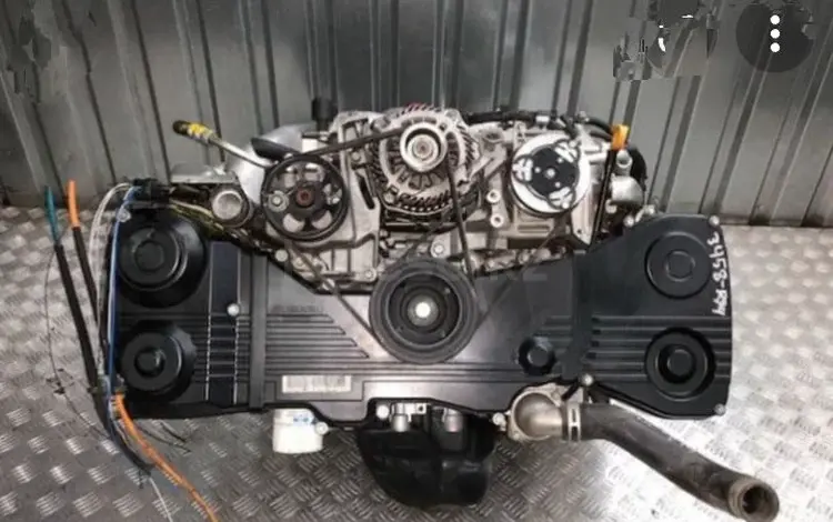 ПРИВОЗНОЙ двигатель матор и каробка на Субару Форестер 2.5 4 валныйүшін430 000 тг. в Алматы