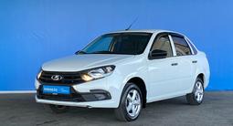 ВАЗ (Lada) Granta 2190 2021 года за 3 810 000 тг. в Шымкент