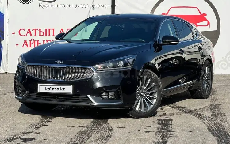 Kia K7 2016 годаfor11 500 000 тг. в Шымкент