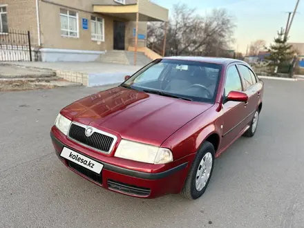 Skoda Octavia 2006 года за 2 400 000 тг. в Костанай – фото 12