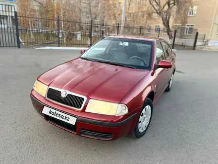 Skoda Octavia 2006 года за 2 400 000 тг. в Костанай – фото 19