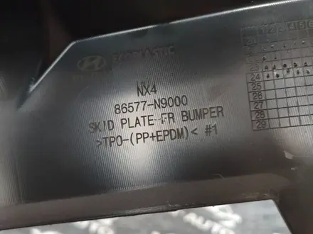 Накладка на передний бампер (губа) новый ОРИГИНАЛ TUCSON NX4 (20-25) за 32 000 тг. в Шымкент – фото 3