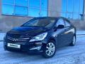 Hyundai Solaris 2014 года за 6 700 000 тг. в Талдыкорган – фото 4