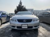 Lexus GS 300 2006 года за 6 950 000 тг. в Алматы – фото 3