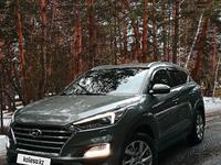 Hyundai Tucson 2020 годаүшін11 300 000 тг. в Караганда