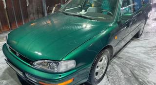 Toyota Camry 1992 года за 2 700 000 тг. в Алматы