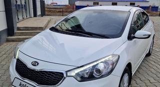 Kia Cerato 2014 года за 6 650 000 тг. в Атырау