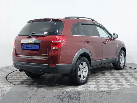 Chevrolet Captiva 2008 года за 5 590 000 тг. в Астана – фото 5